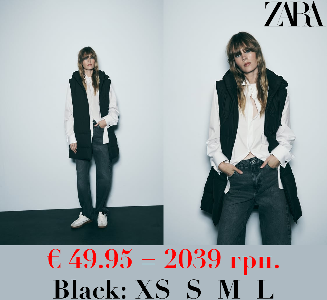 RUBBERIZED PUFFER VEST WITH HOOD