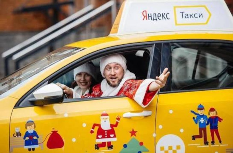 В Хабаровске перед Новым годом такси начали взвинчивать цены