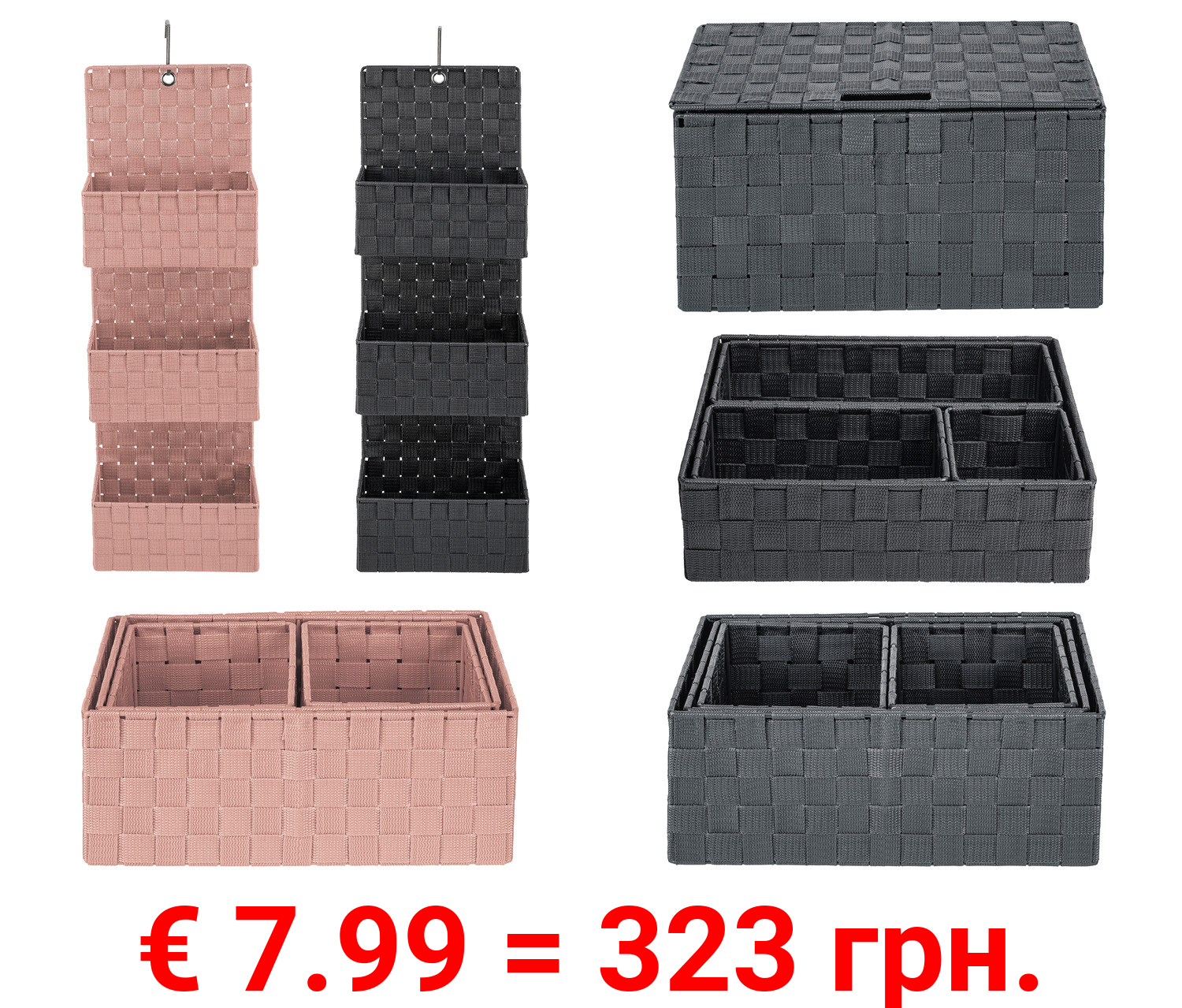 LIVARNO home Hängeregal / Aufbewahrungskörbe, stabiler Innenrahmen