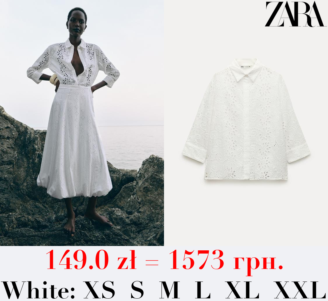 ZW COLLECTION EMBROIDERED POPLIN SHIRT