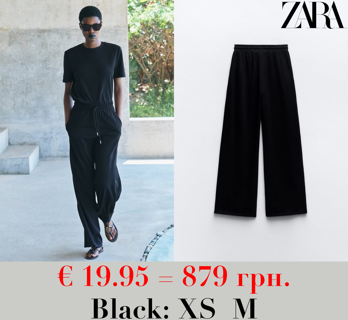 HEAVY COTTON TROUSERS