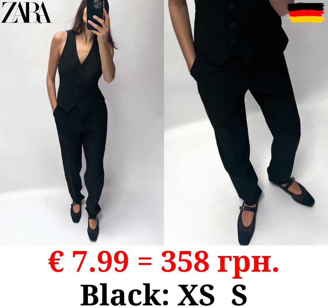 FITTED HIGH-WAIST TROUSERS