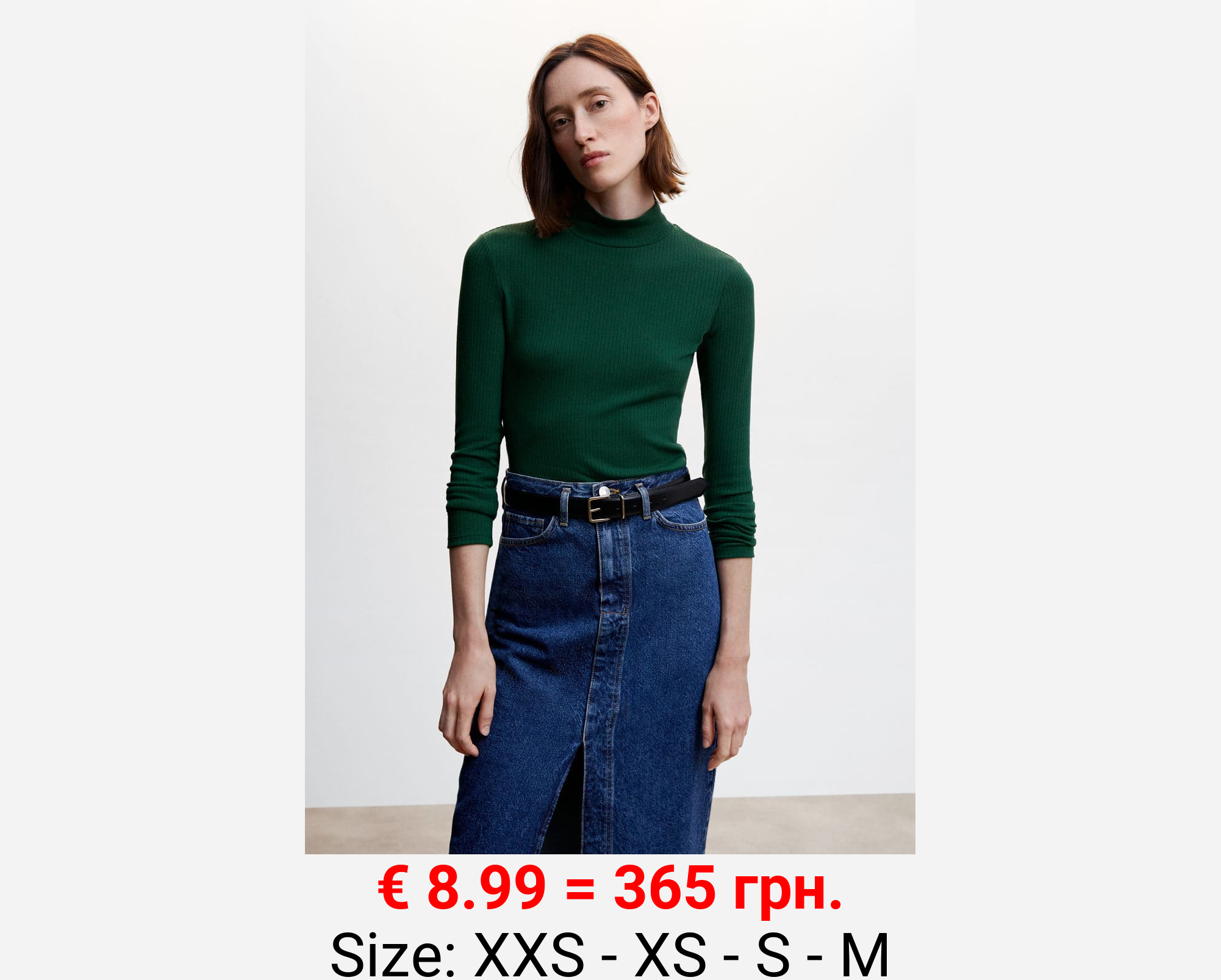 Camiseta manga larga canalé