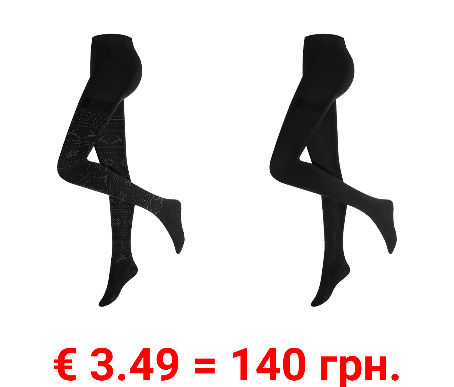 esmara® Damen Thermo-Strumpfhose, 100 DEN, mit Komfortbund