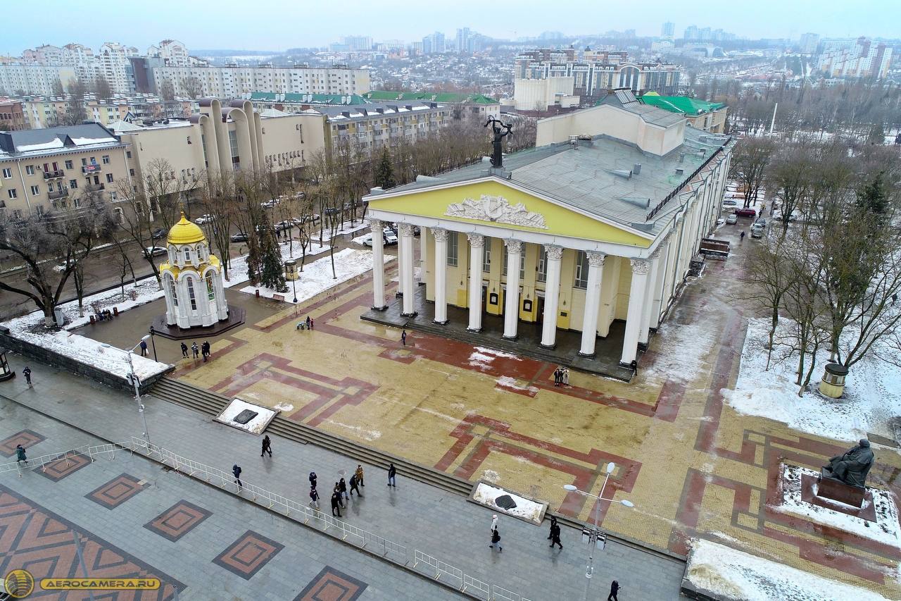 Шпиль Белгород. Культурное учреждение города Белгорода. Министерство культуры Белгород.