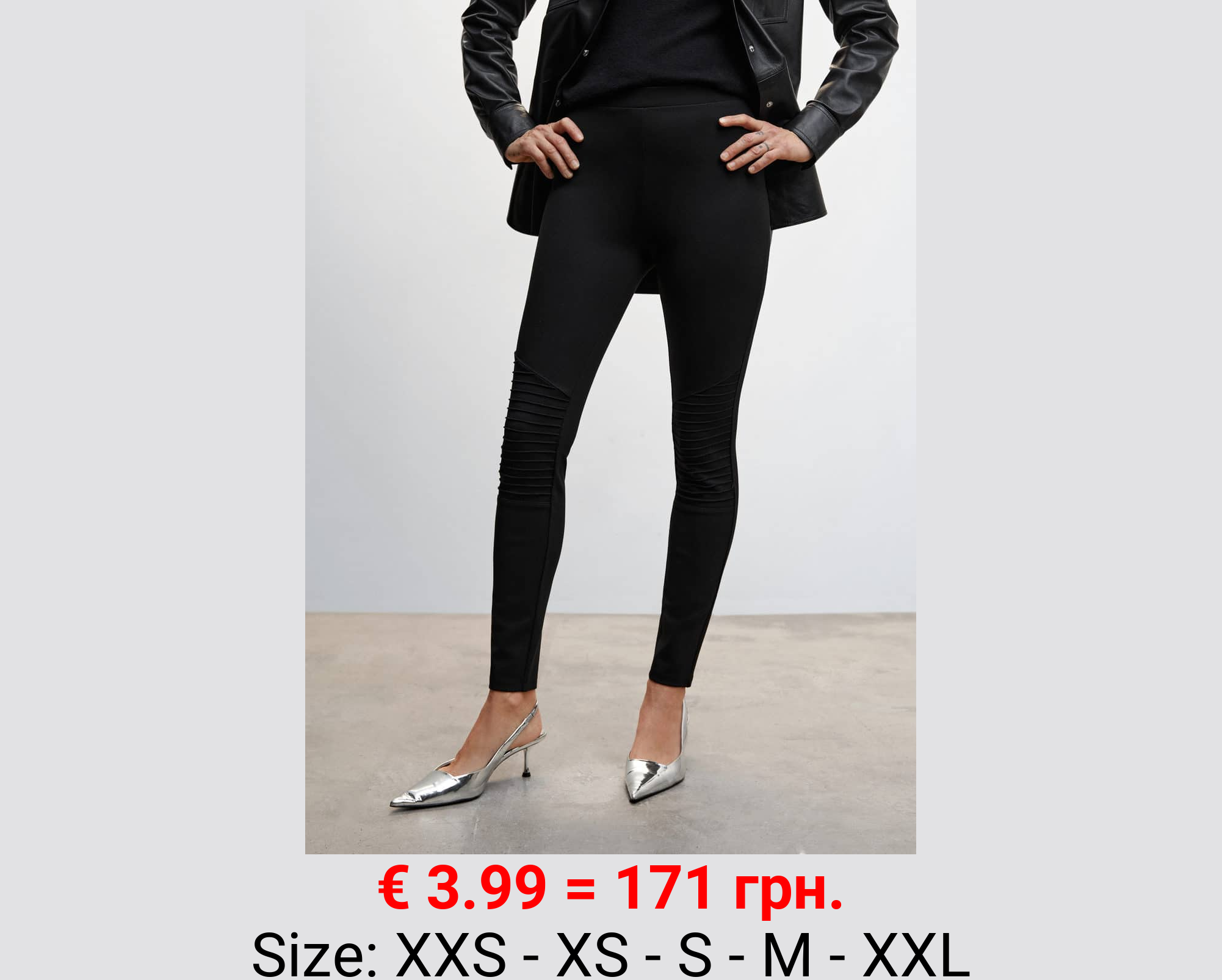 Leggins estilo biker