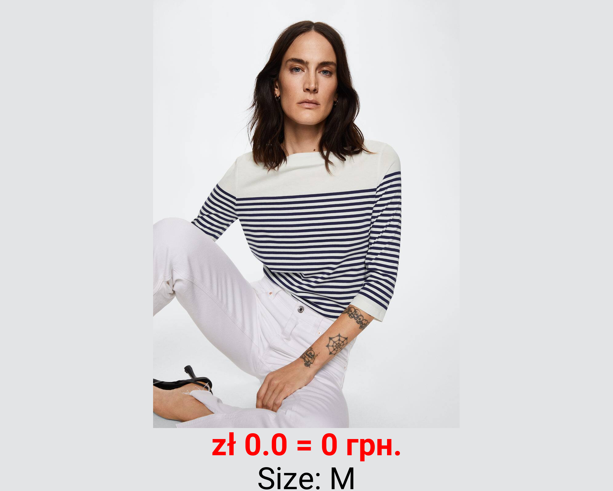 Camiseta algodón rayas