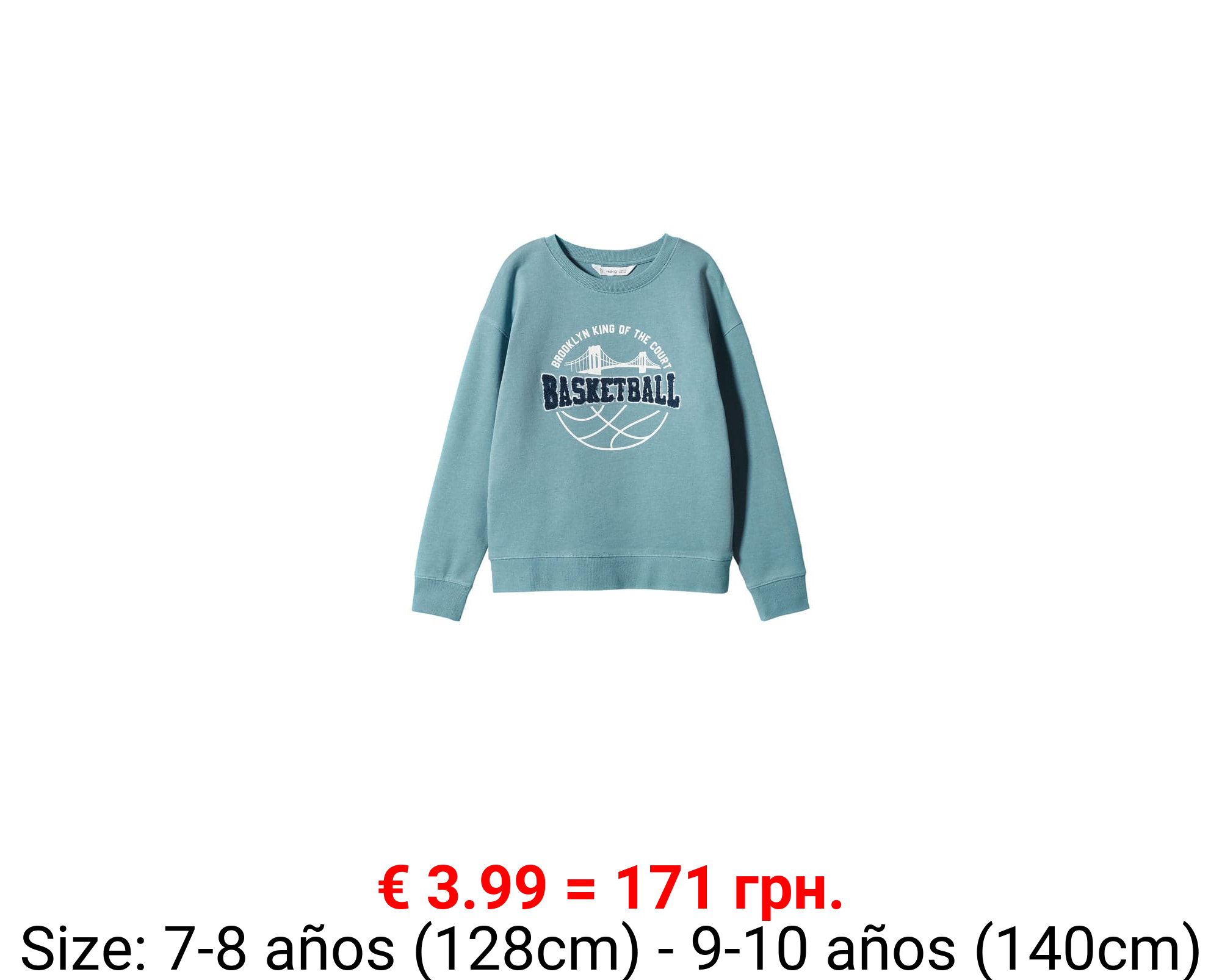 Sudadera algodón estampada