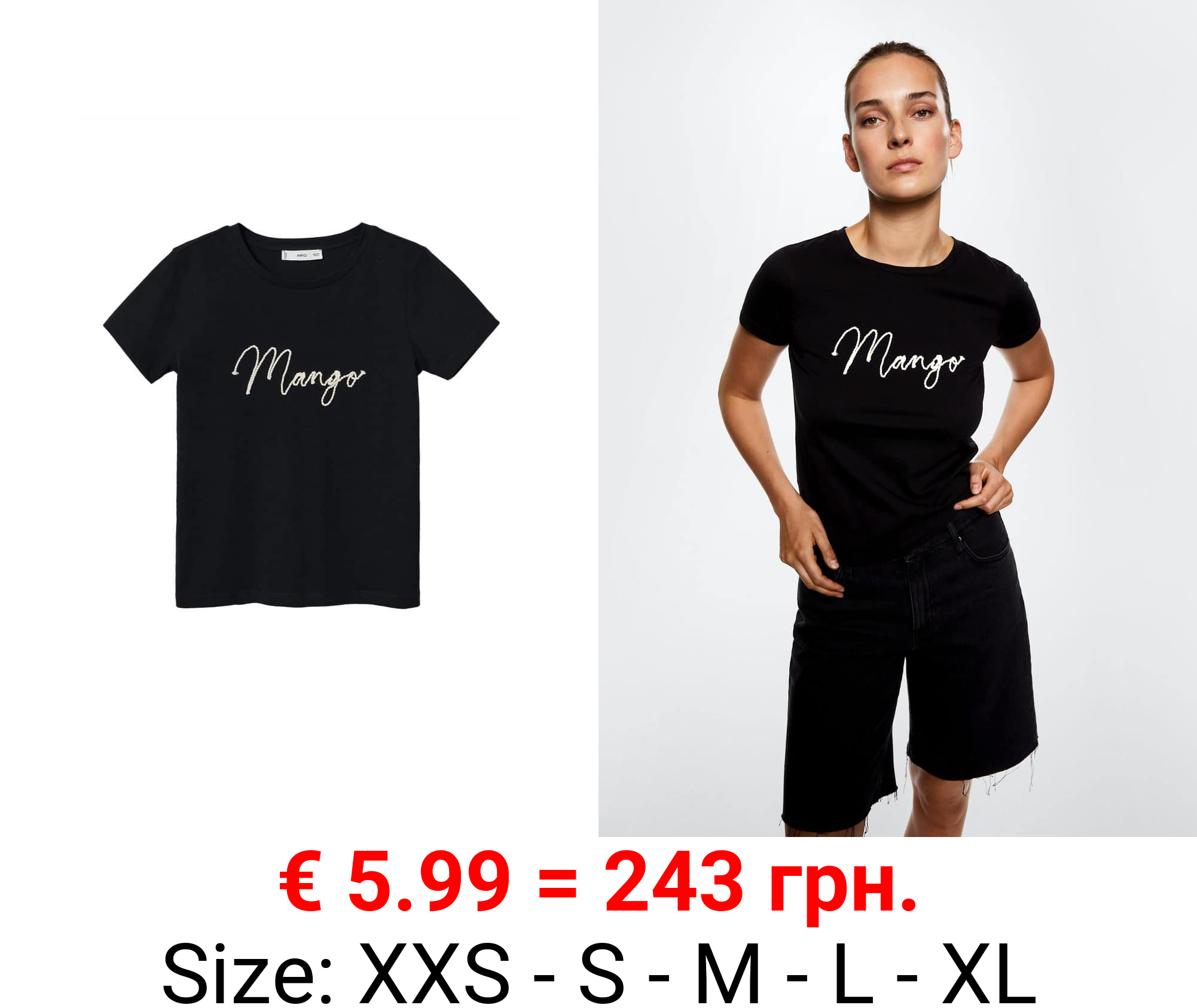 camiseta algodón logo