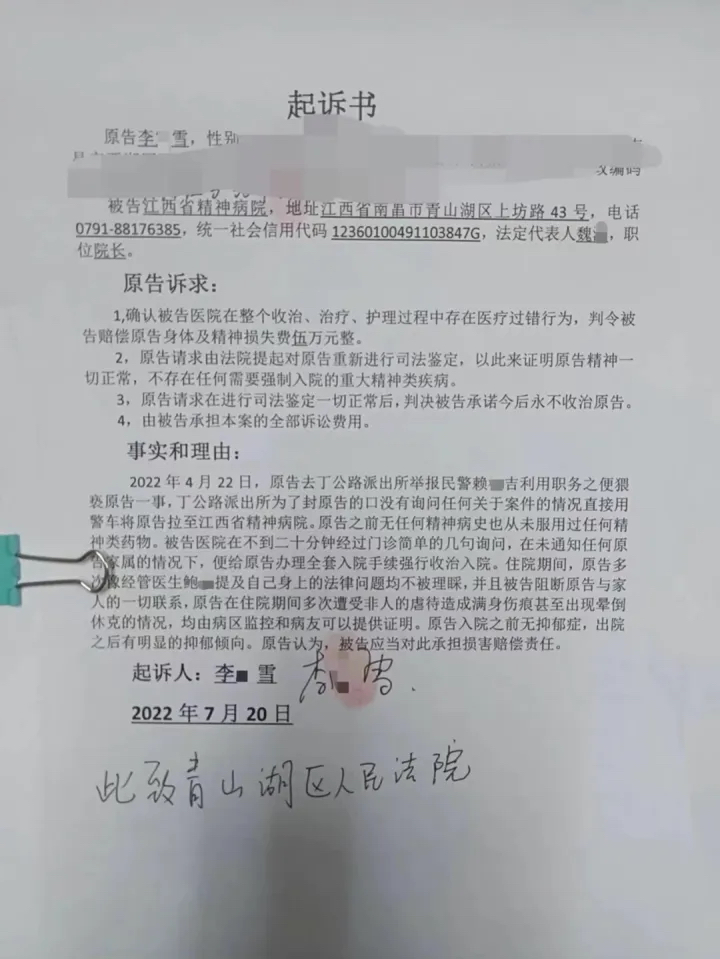 https://telegra.ph/file/f07651e016e49dff3580e.jpg