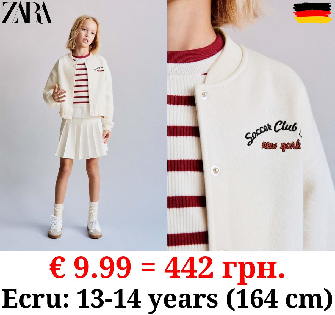 EMBROIDERED VARSITY BOMBER JACKET