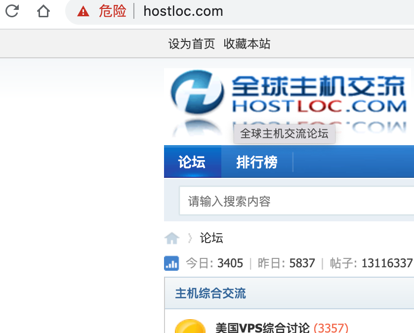 hostloc红了-素质极差-谷姐靓号网