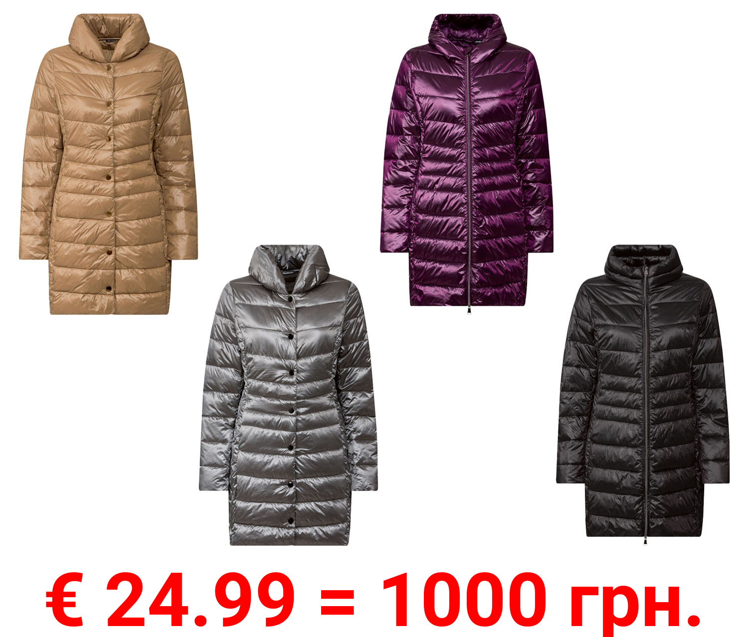 esmara® Damen Mantel, mit wärmender, leichter High-Loft-Wattierung