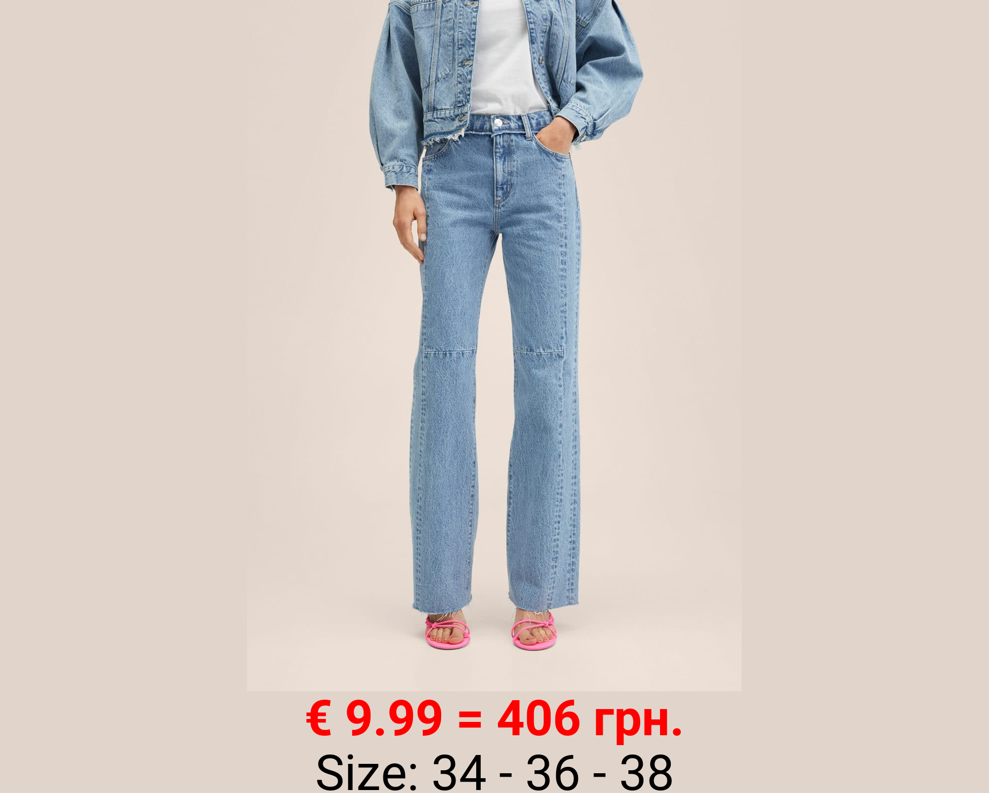 Vaqueros rectos tiro alto