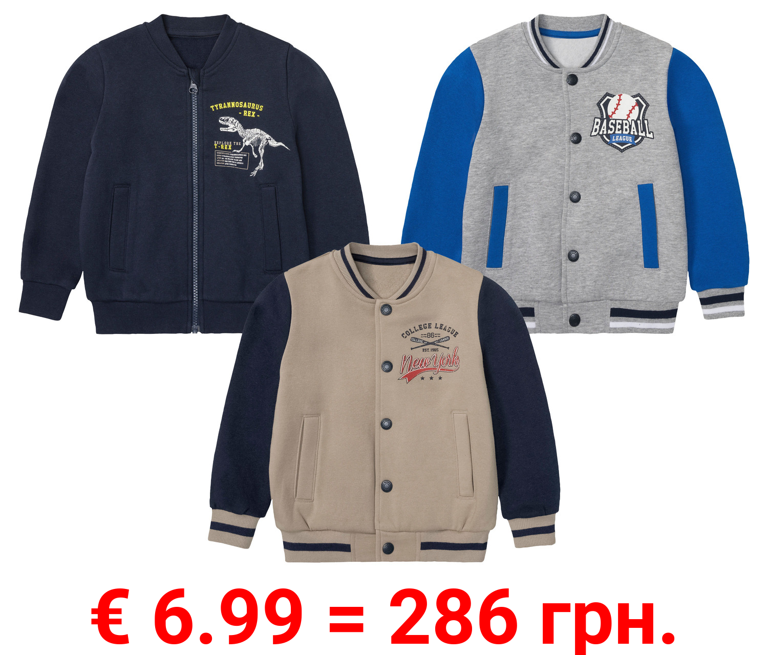 lupilu® Kleinkinder Collegejacke mit hohem Baumwollanteil