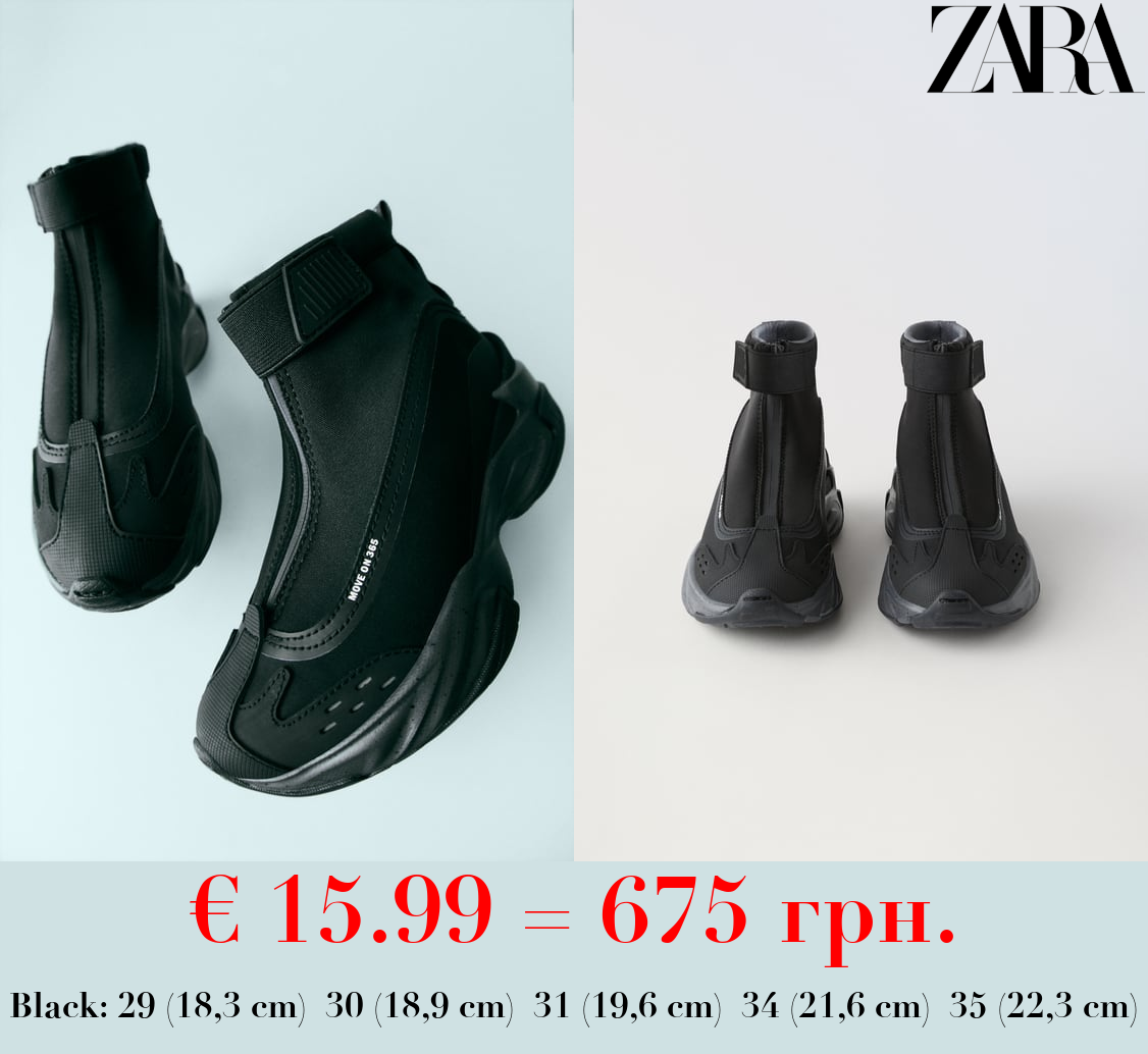 TECHNICAL HIGH TOP SNEAKERS