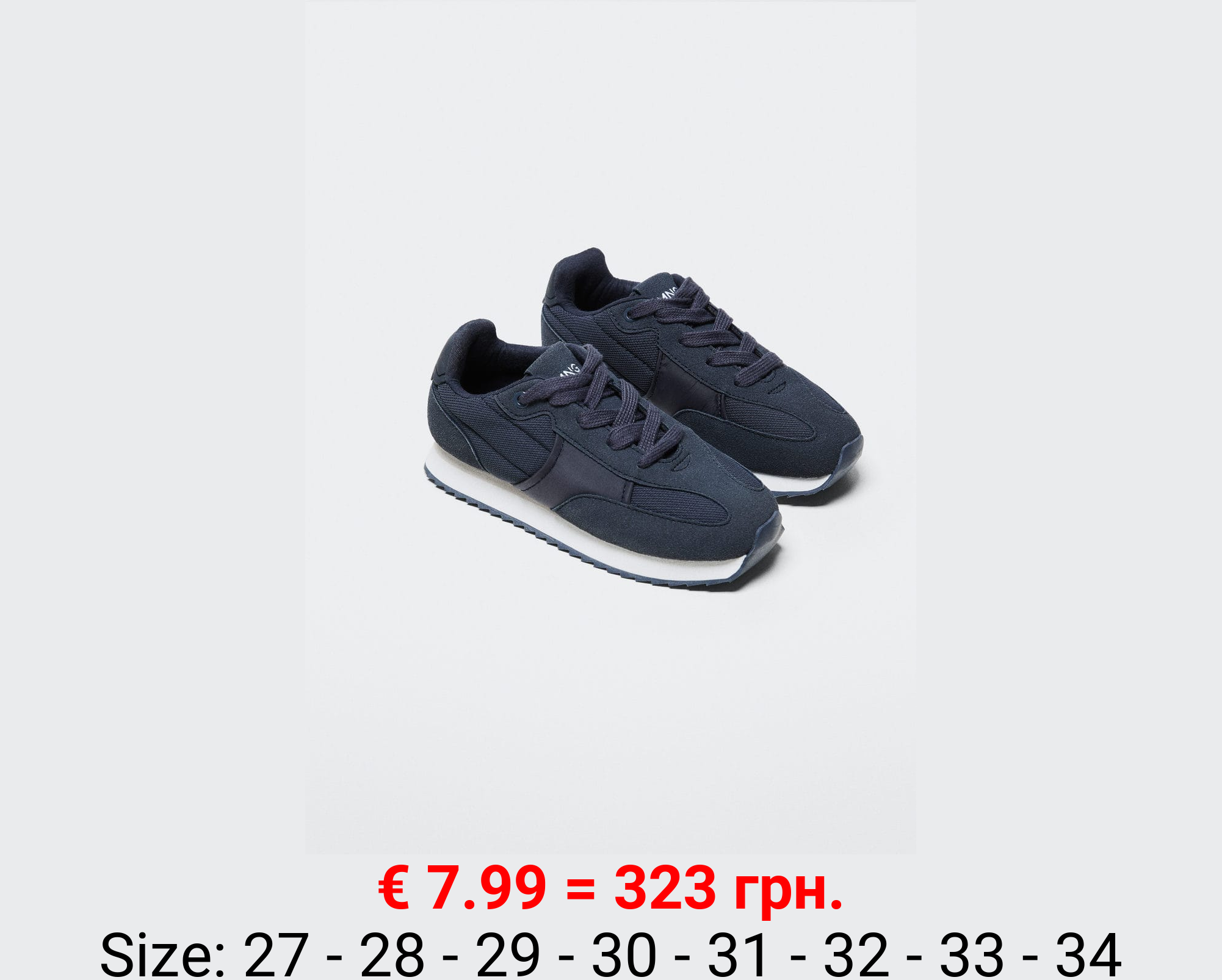 Deportiva combinada cordones