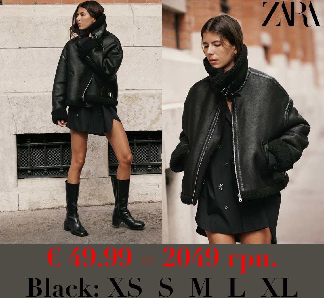 ZW COLLECTION DOUBLE-FACED BIKER JACKET
