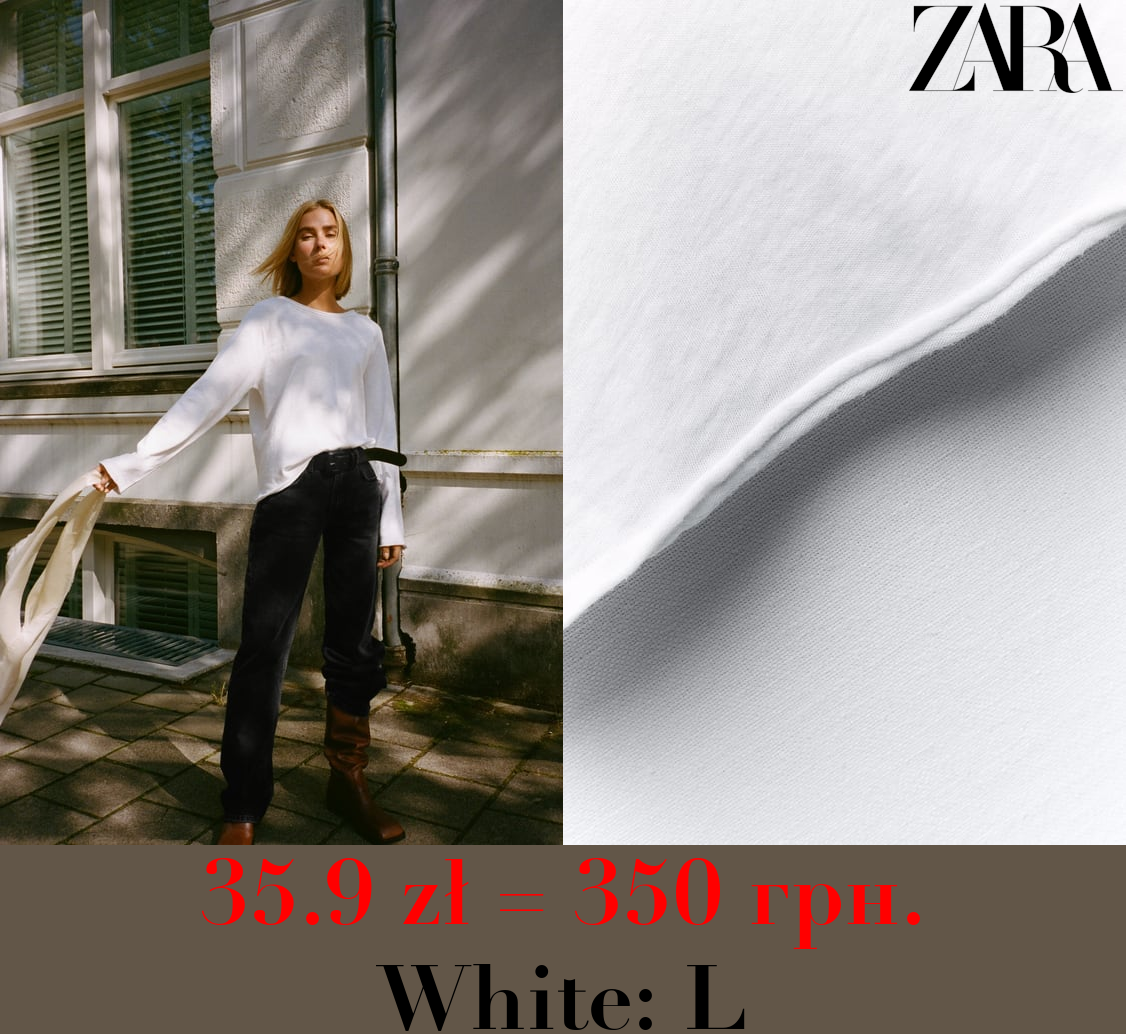 VINTAGE-EFFECT T-SHIRT WITH LONG SLEEVES