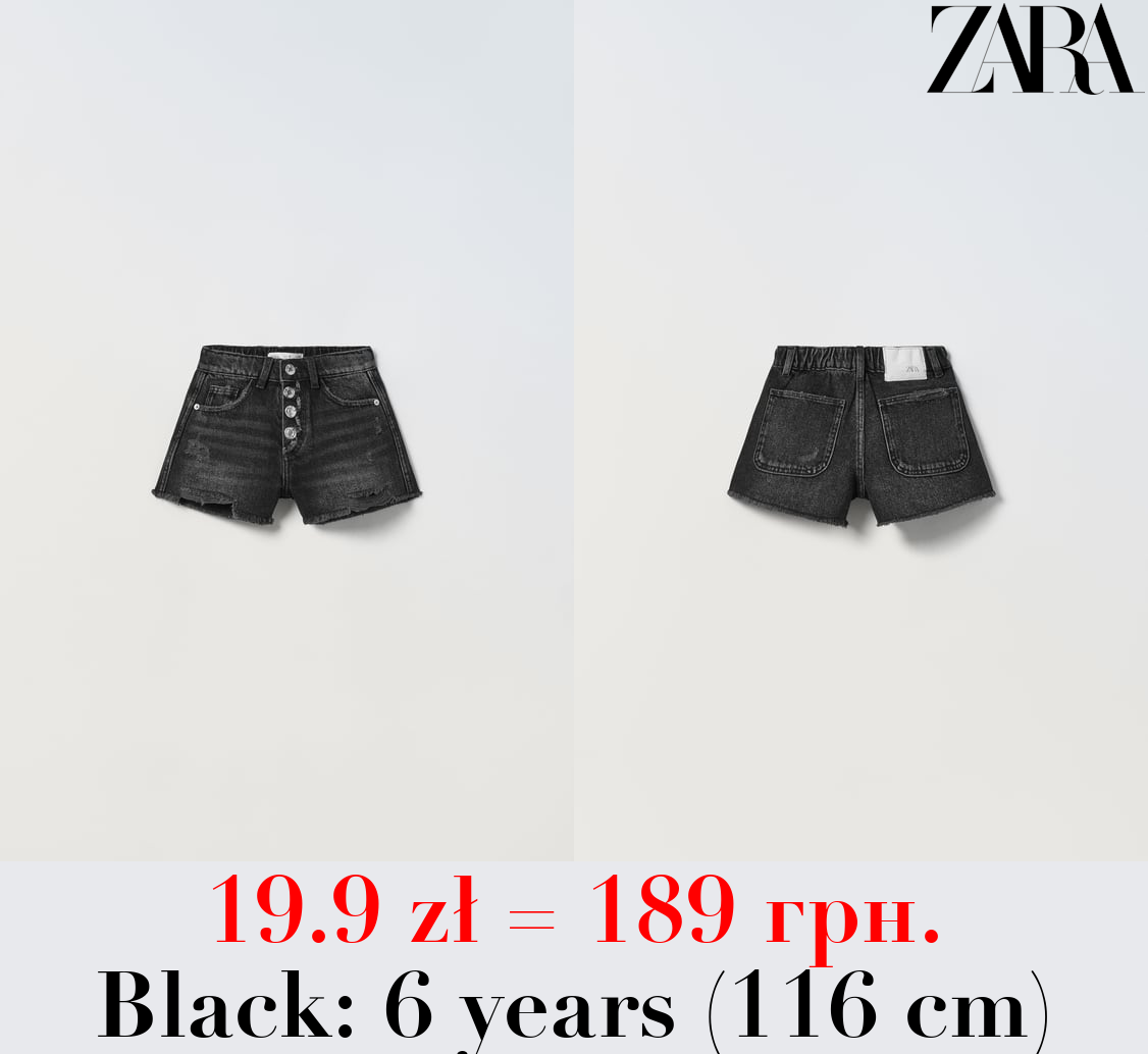 FRAYED DENIM BERMUDA SHORTS