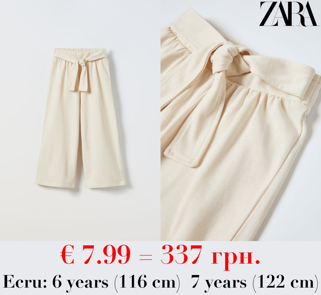 LOOSE-FITTING TROUSERS WITH TIE WAIST