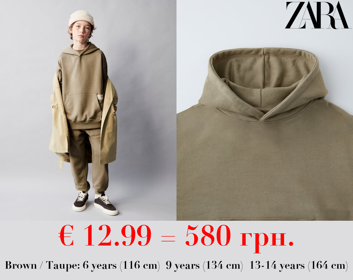 PLUSH HOODIE AND TROUSERS CO ORD