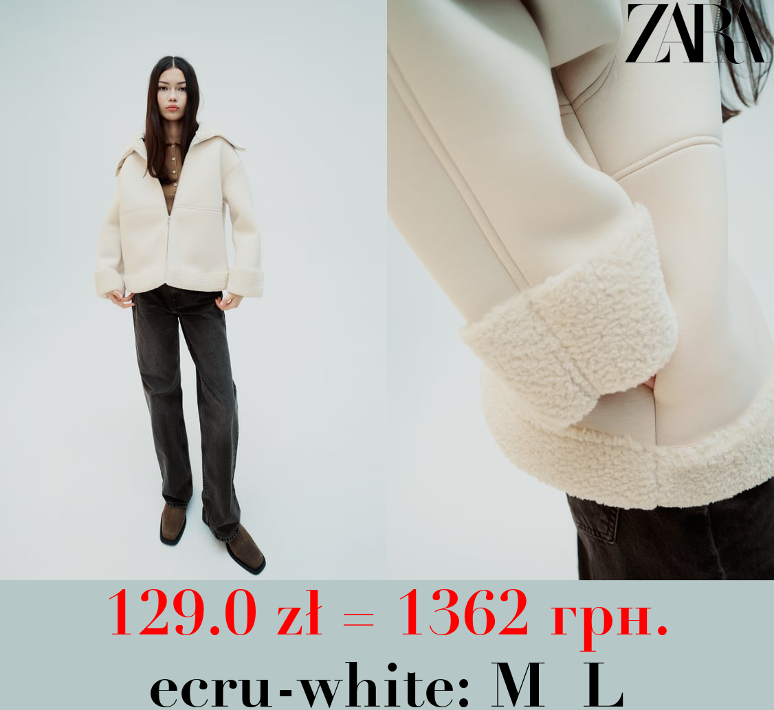 SCUBA-EFFECT DOUBLE-FACED JACKET