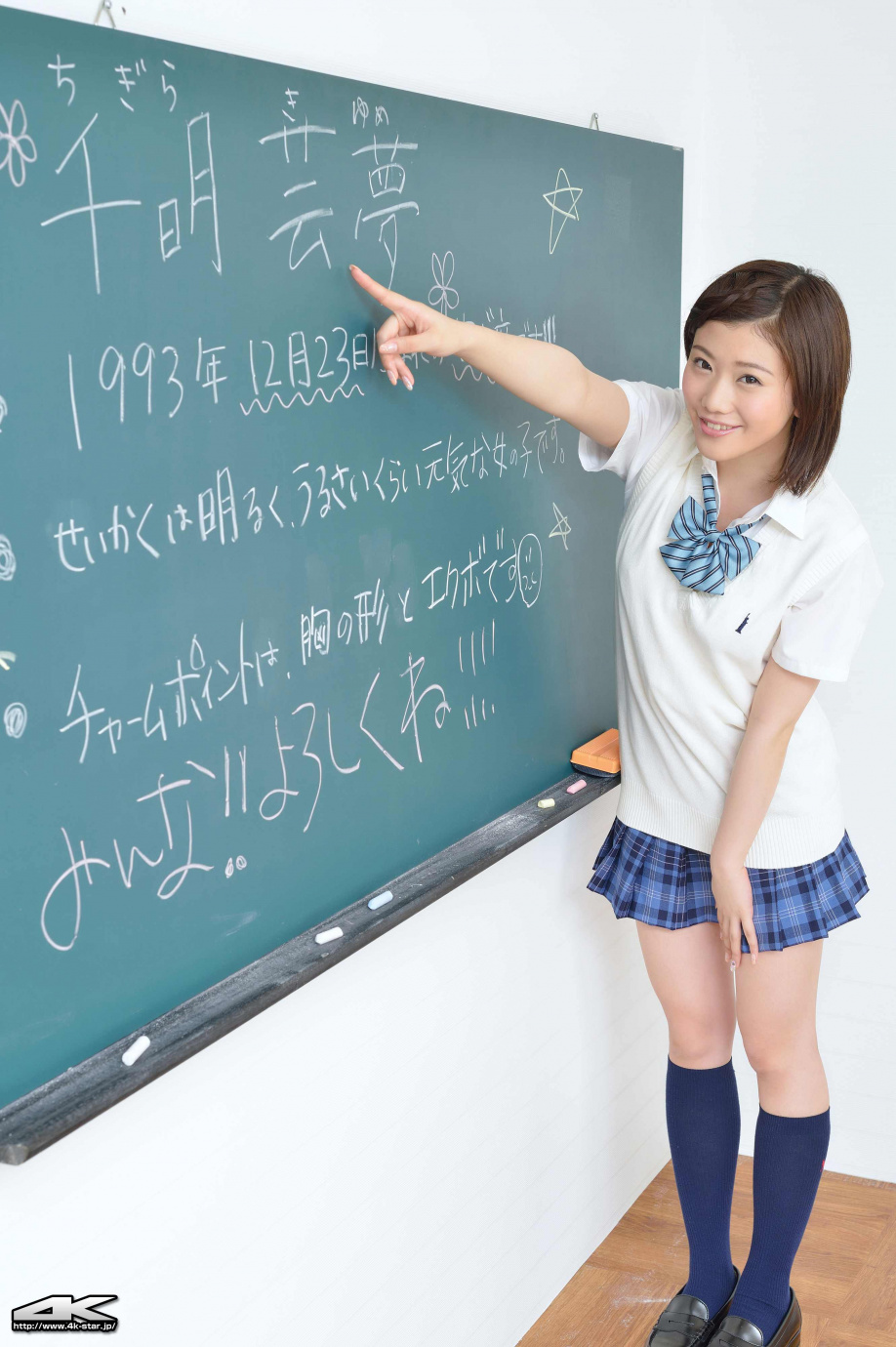 [Image: f0988908db0f0ea02d4b4.jpg]