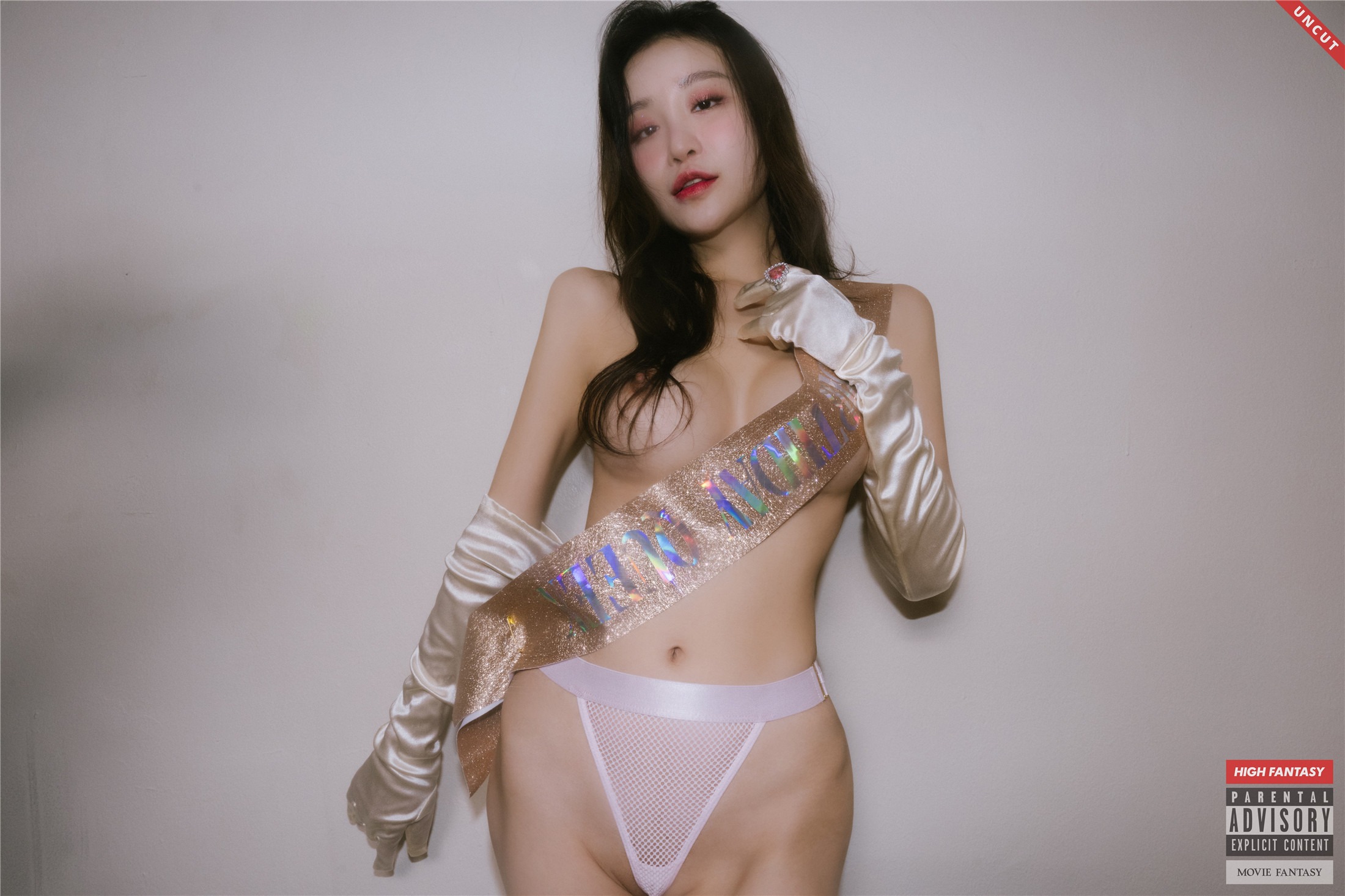 [HIGH FANTASY] Lee Seol 이설 - Vol.7 Birth UNCUT 47P 27