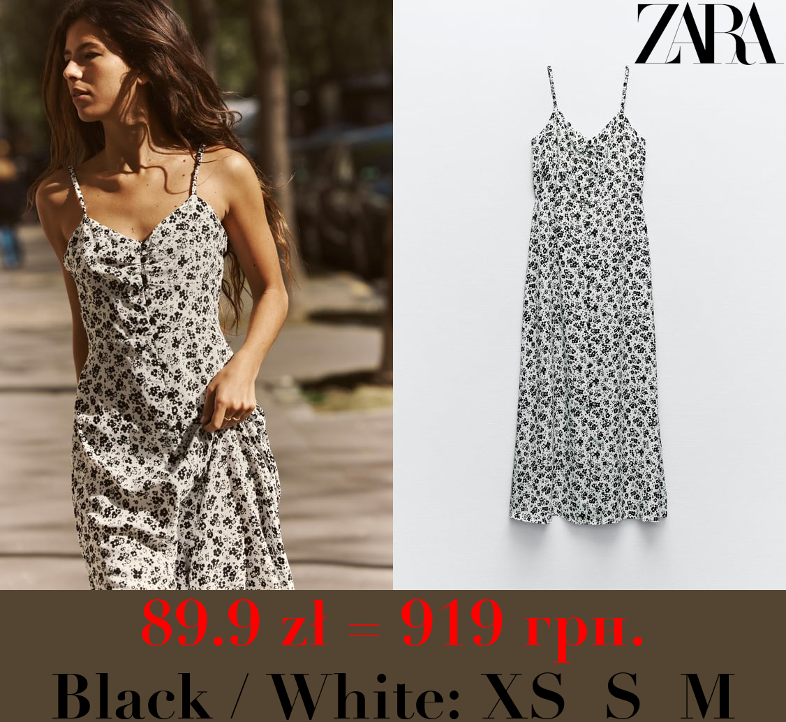 FLORAL PRINT STRAPPY DRESS