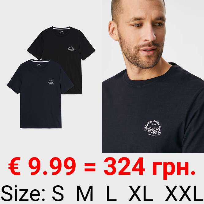 Multipack 2er - T-Shirt - Bio-Baumwolle