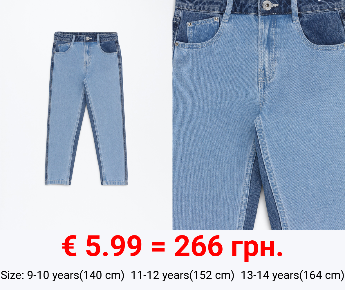 Colour block mom jeans