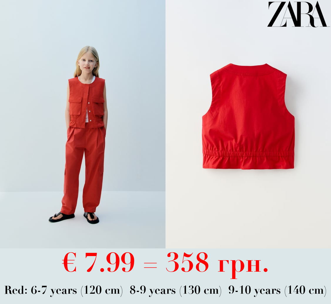 POPLIN TOP WITH POCKETS