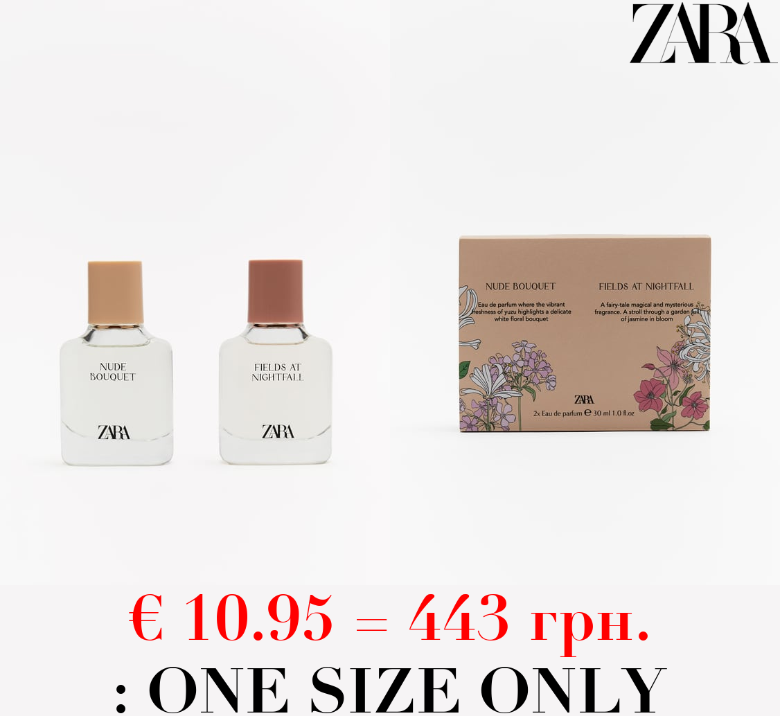 NUDE BOUQUET + FIELDS AT NIGHTFALL  2X30  ML / 1.01 oz