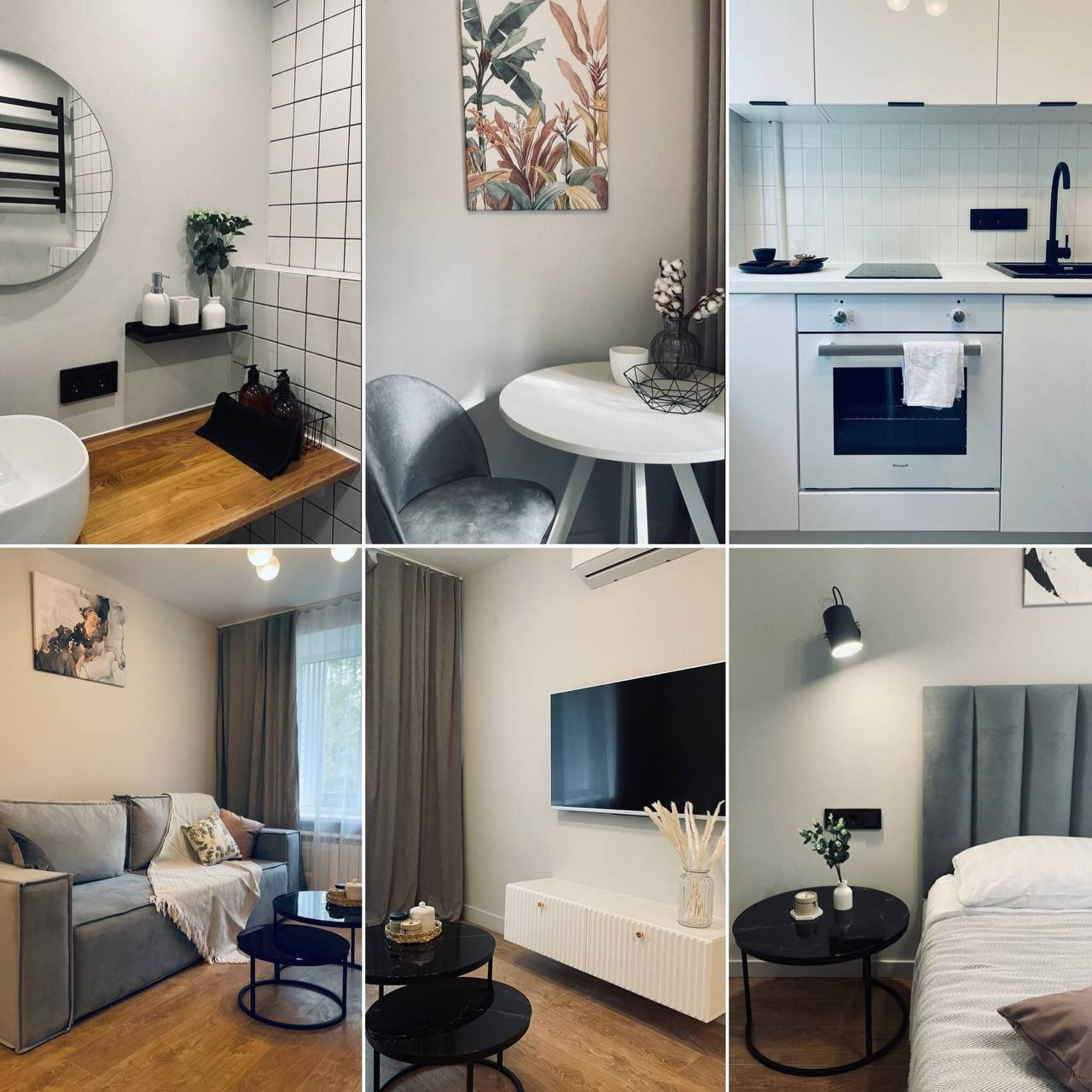 Флиппер из Москвы – Telegraph