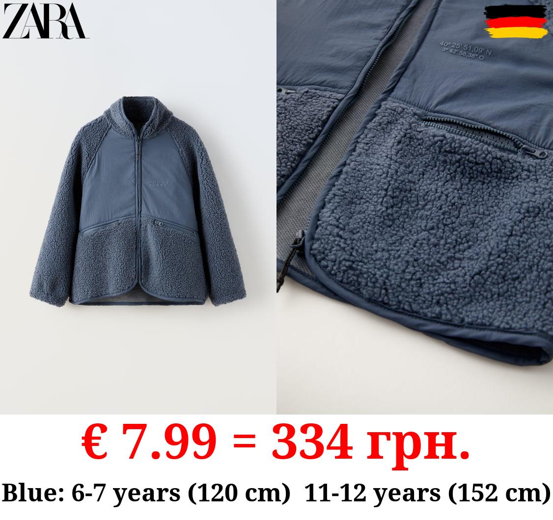 CONTRAST FAUX SHEARLING JACKET