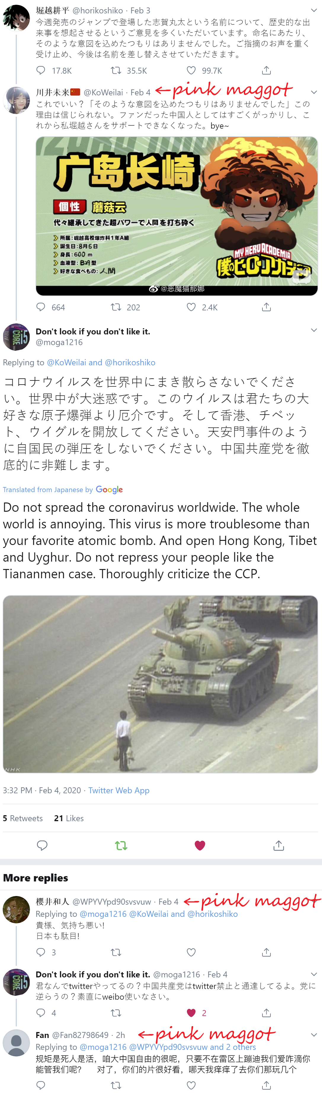 https://telegra.ph/file/f0afe887fc1d8622548ea.png