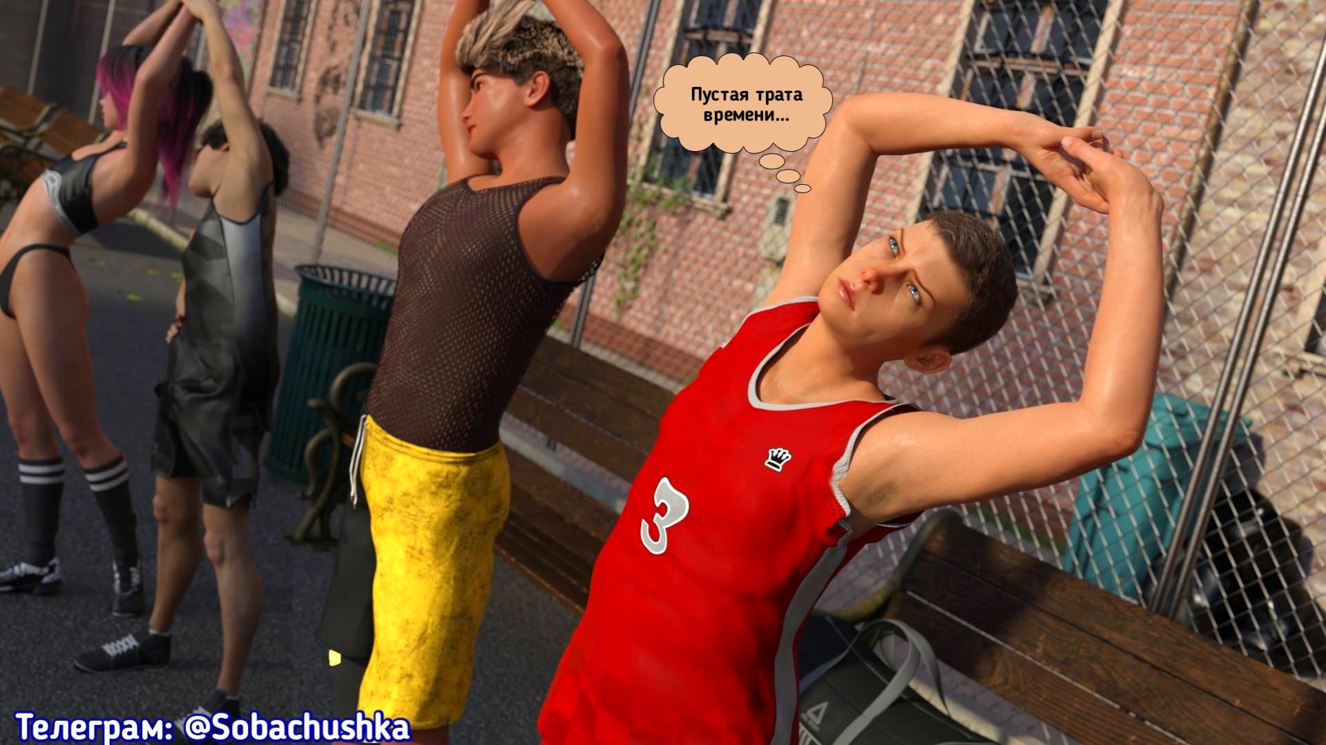 Kizaru3d комикс друзья.