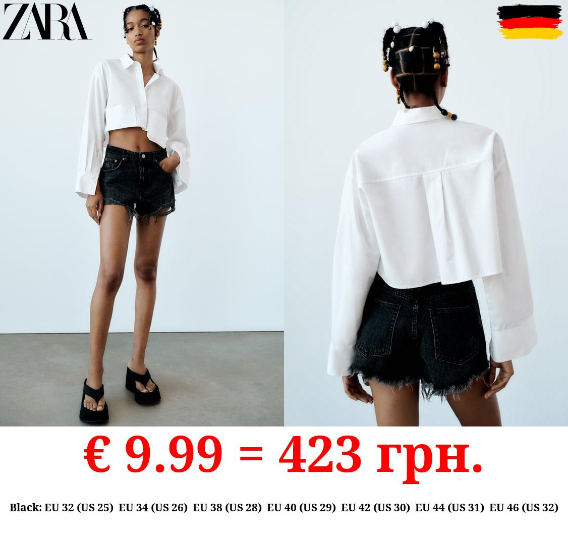 TRF CURVED HIGH-WAIST SHORTS