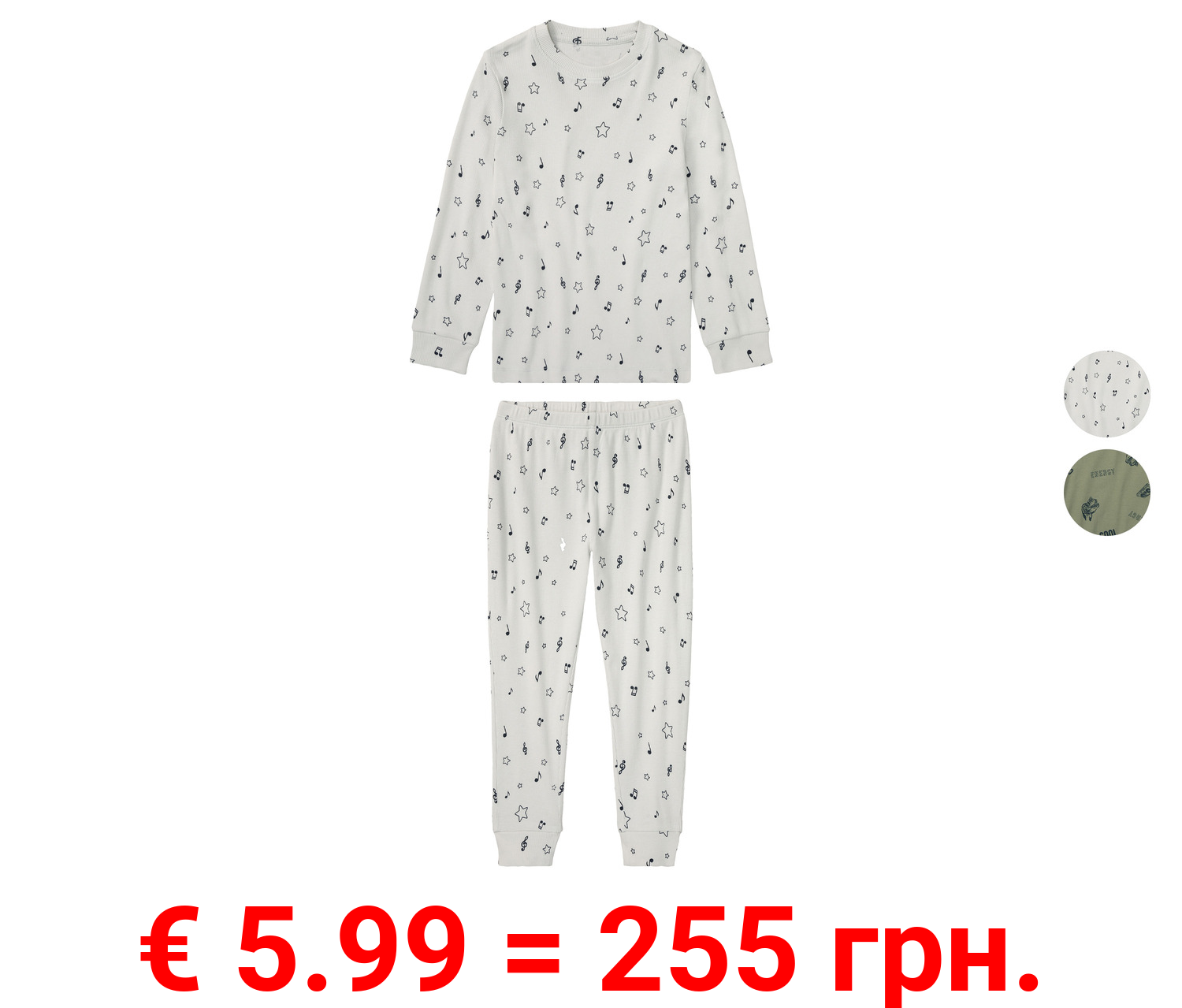 lupilu® Kleinkinder Pyjama in modischer Ripp-Qualität