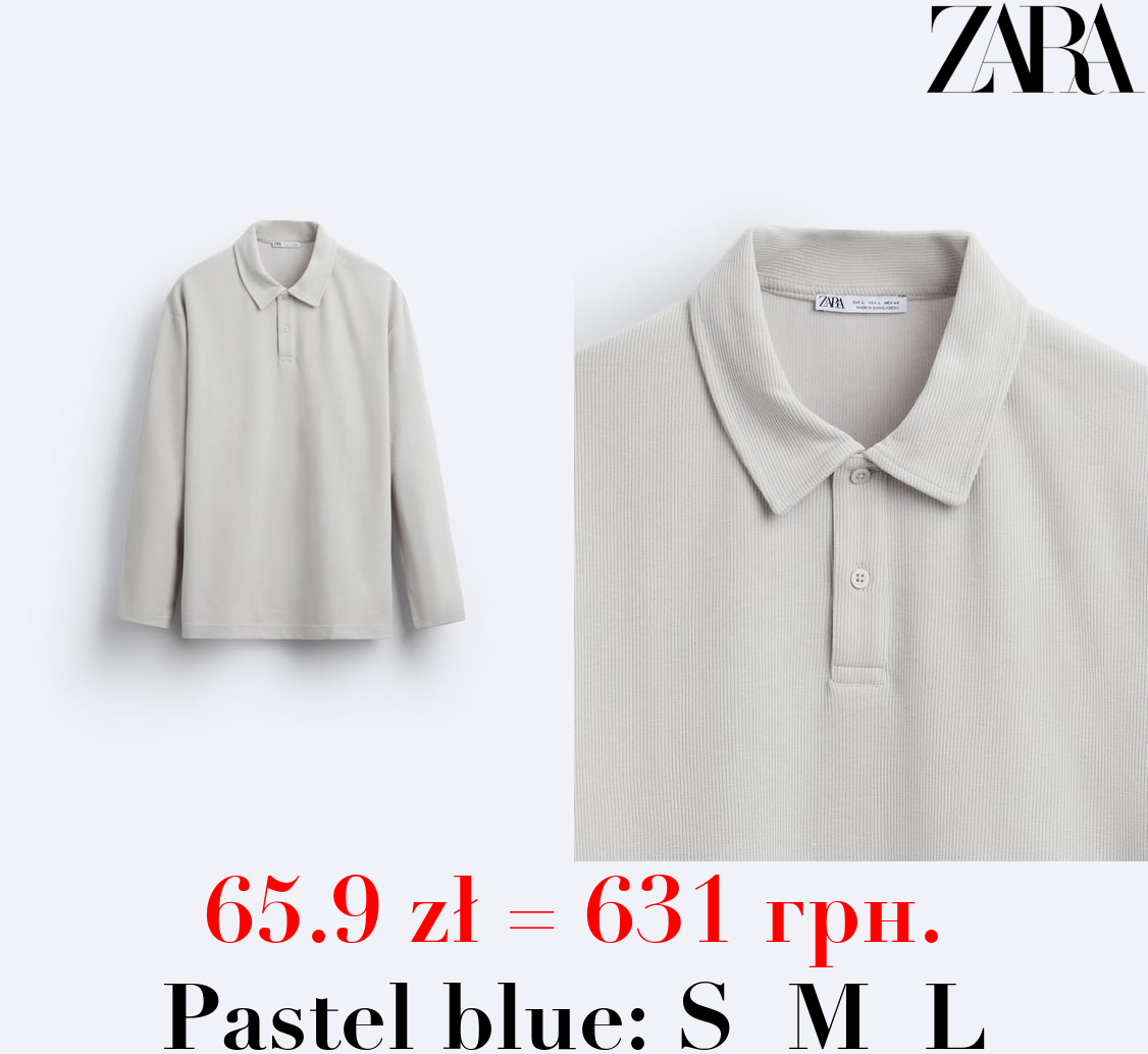 TEXTURED OTTOMAN POLO SHIRT