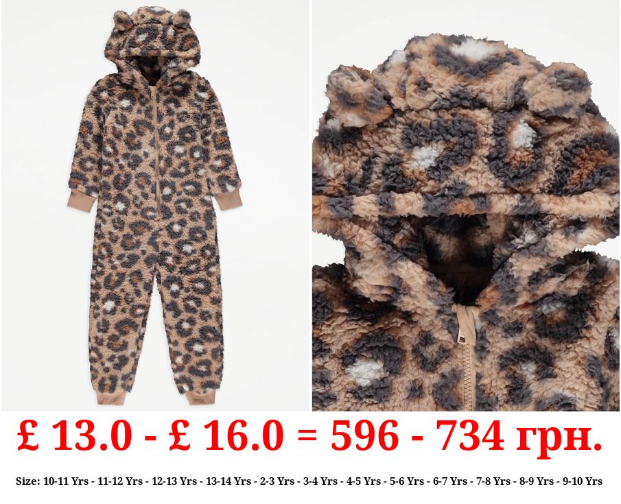 Brown Leopard Print Fleece Onesie