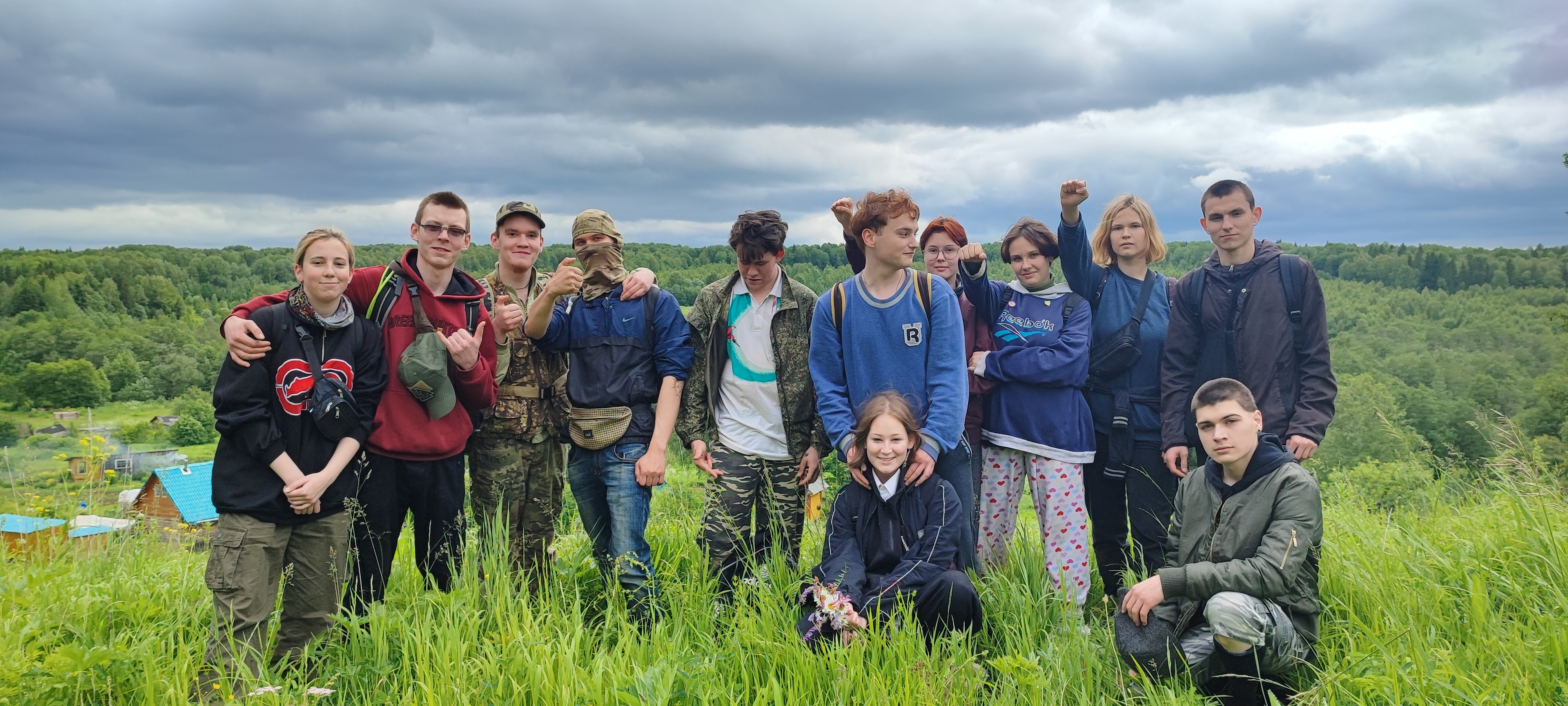 Исповедь Мауса – Telegraph