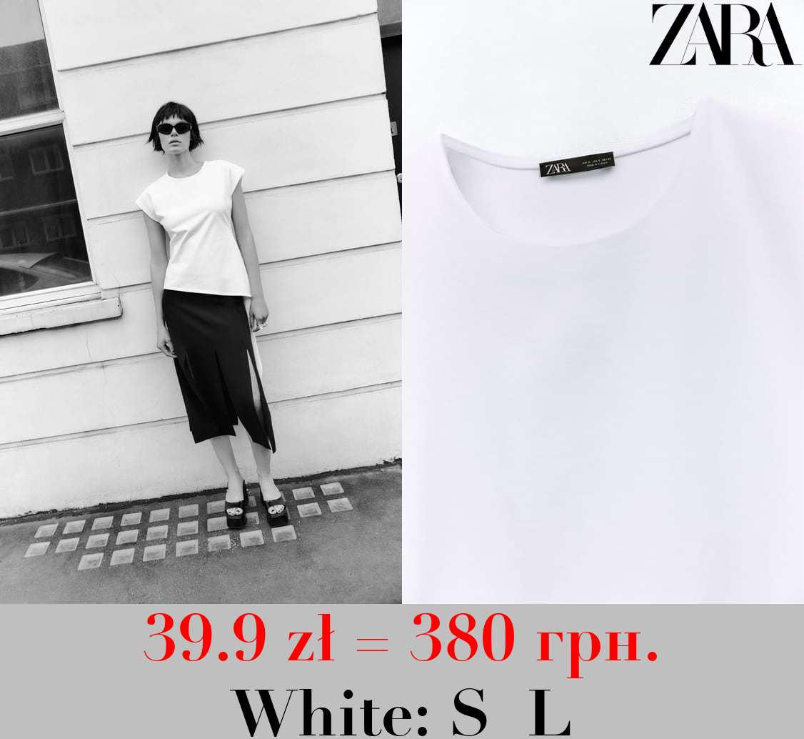 T-SHIRT WITH SIDE KNOT