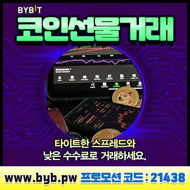 폴리매쓰