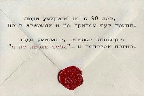 Стук сердца Telegram