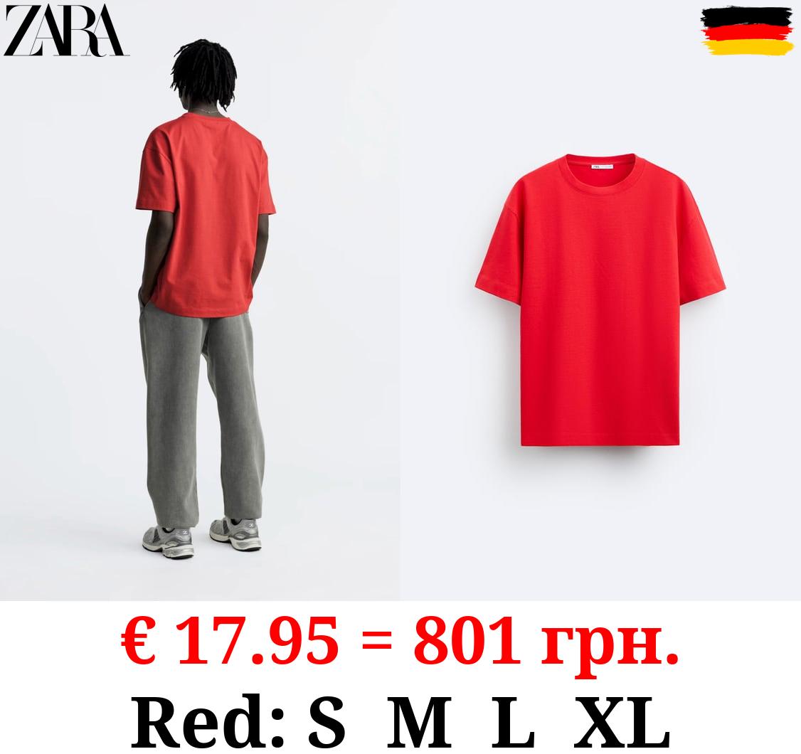 BASIC HEAVY WEIGHT T-SHIRT