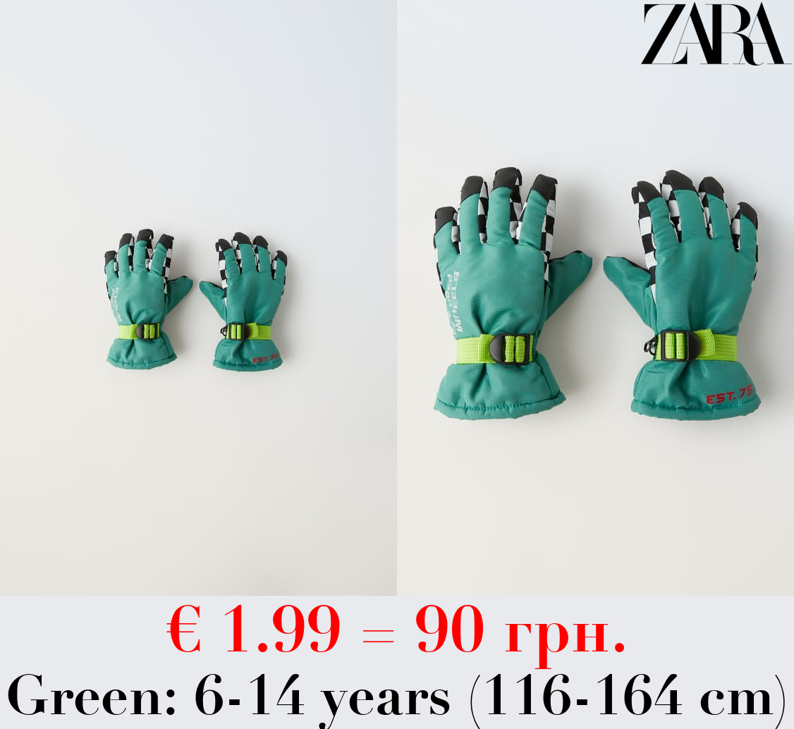 RACE DRIVER COSTUME GLOVES