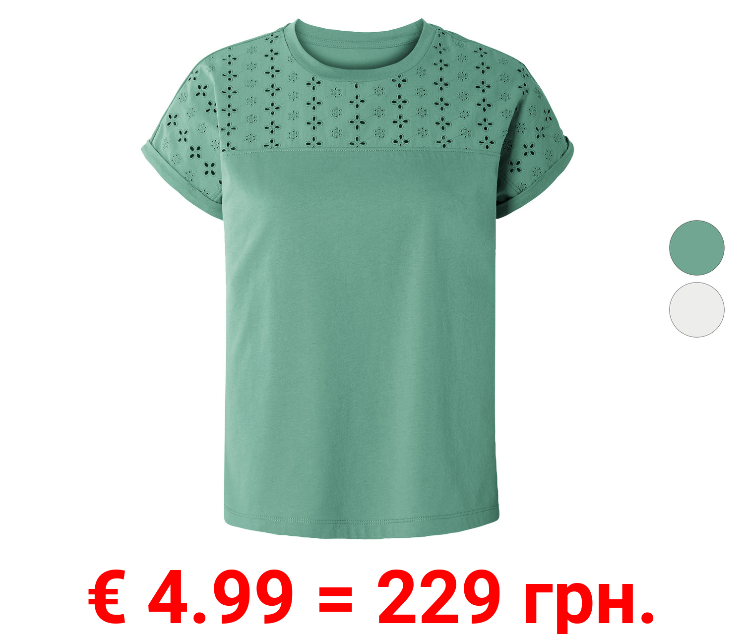 esmara® Damen T-Shirt aus reiner Baumwolle