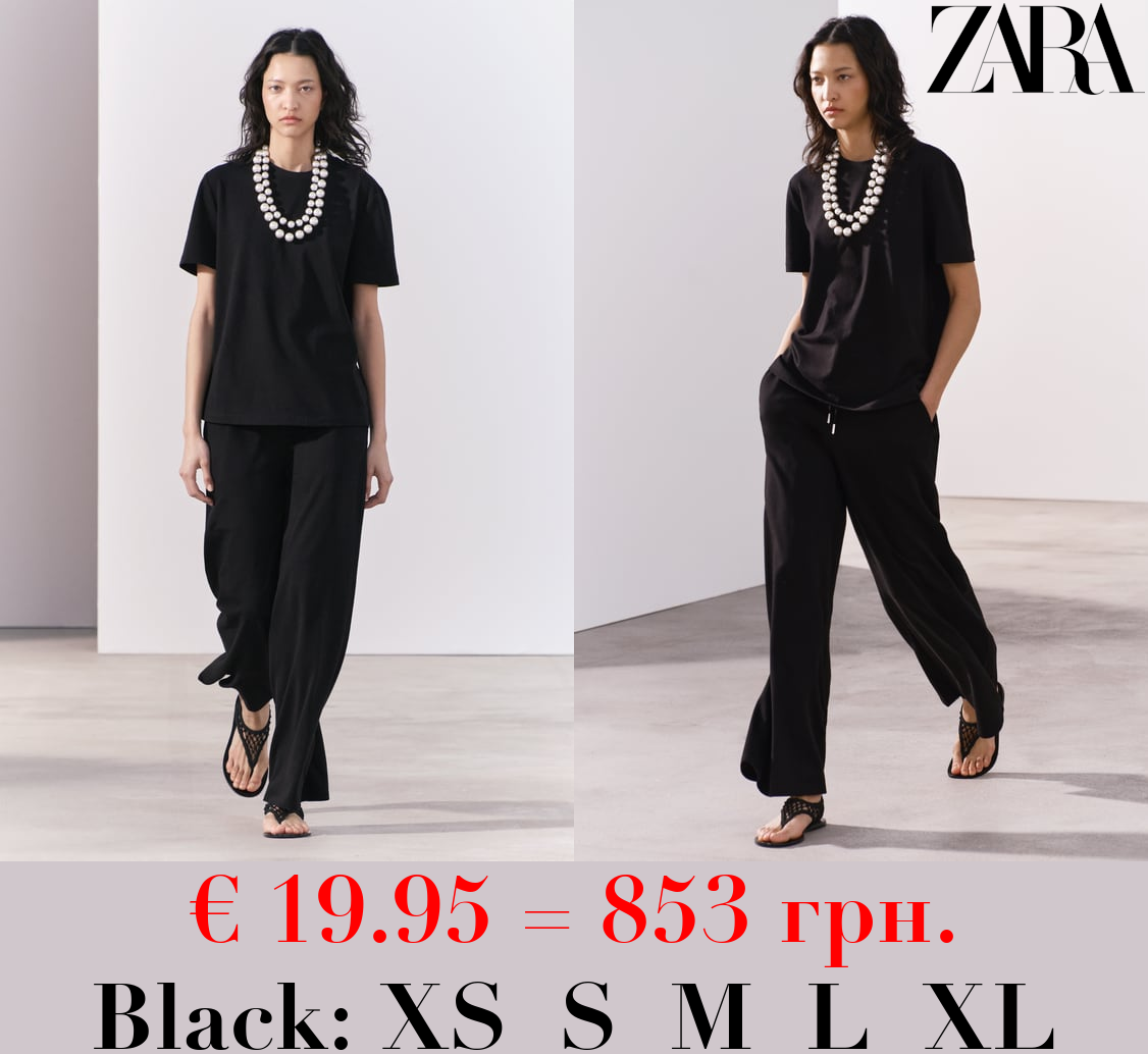 HEAVY COTTON TROUSERS